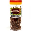 ��ä���󡡥��५�त���������50g