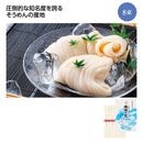 ��䤽�����ͬ��ǵ�� ����� ��Ȣ�� 8«��81750 