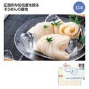 ��䤽�����ͬ��ǵ������ ��Ȣ��15«��81563 