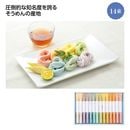 ��仰������ �ߤ�Τˤ� 14«��81890 