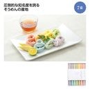 ��仰������ �ߤ�Τˤ� 7«��81889 