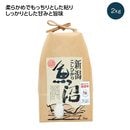 ���㸩����»������Ҥ���2kg��81807