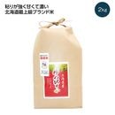 �̳�ƻ�����Ԥ꤫2kg��81806