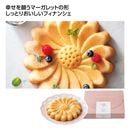 �ޡ�����åȥե����������ץ�ߥ��ࡡ81947