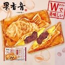 �̹᲻��������å�����Ƥ��������Ĥ֤��������������1��