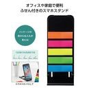 ��̾���ۥ��ޥۥ�����ɤˤʤ륹���դ���(�֥�å�)��33869BK
