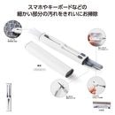 ��̾���ۥ�Х��륯�꡼�ʡ����ƥ��å���64096