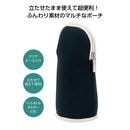 ��̾���ۥޥ���˻Ȥ��롪Ω�ĥݡ���(�֥�å�)��34460BK