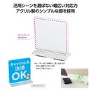��̾���ۥ�����륹�����POP(��Ω)��64107