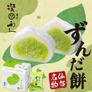 ���ס��������4������1225540��