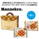 �ޥͥ��󡡥��ȥ��٥꡼���������������ץ졼���åե룲������7295070