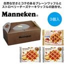 �ޥͥ��󡡥��ȥ��٥꡼���������������ץ졼���åե룳������7295070