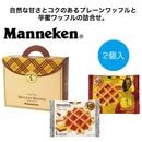 �ޥͥ��󡡰�̪���ץ졼���åե룲������7295070