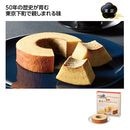 �ˤäݤ������ᤰ�ꡡ����Х��९���إ�37207