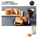 �ˤäݤ������ᤰ�ꡡ������󤴤Ѥ���ɡ�37209