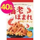 ��Ϸ�ۤޤ�&�ԡ��ʥå�  R-120