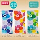 �����ޤ���륦���åȥ������FLOWER��261049