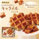 �ޥͥ��󡡥�������åե�1��