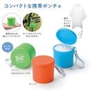 ��̾���ۥ����� ���� �쥤��ݥ���硡33412