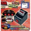 SANKYO�����ӽФ롪�̤��롪���롪�����Ĥ롪PUSH�ܥ���(�֥�å�ver.)
