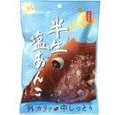 �������ۡ�Ⱦ��������70g