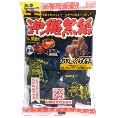 �������ۡ����������130g