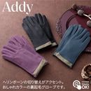 ���ǥ� ΢���ӥ������֡�44004