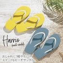 �ϥꥹ �ӡ���������롡39017