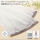 �������쥤���� �ե����������롡43079
