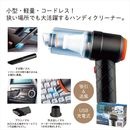 USB���ż��ϥ�ǥ����꡼�ʡ���37027