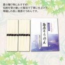 �縶�������8«��43089
