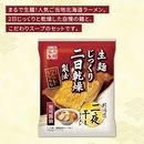 �̳�ƻ���봳���顼���1����������礦�桡37101