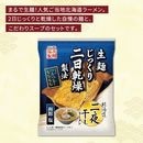 �̳�ƻ���봳���顼���1������ȡ�ۤ�����37103