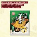 �̳�ƻ���봳���顼���1��������ϩ���礦�桡37104