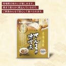 �̳�ƻ�� ���ι�(����ޡ�����)������ޤ�̣���ѡ�47118