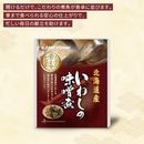 �̳�ƻ�� ���ι�(���路)�����路��̣���ѡ�47122