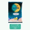 ���䤹�����������������䤹��ι�ꡡ48085