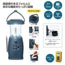 �⥷��˥��ʥ��롡�ޥ���Ÿ��饸����󥿥�