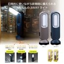 �⥷��˥��ʥ��롡�������奨�������饤��
