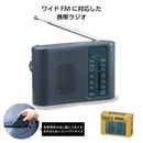 �⥷��˥��ʥ��롡�磻�ɣƣ͡����ͥ饸��