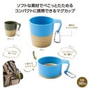 �ޤ���ߥ����ƥ��֥ޥ����å�