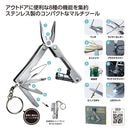 �����ޤ���߼��ޥ���ġ���