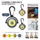 �������ٲ�ž���ãϣ¥饤��