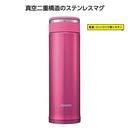 �ݰ����ƥ�쥹�ޥ����������졡�ե������ԥ�