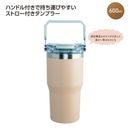���ȥ����գ��ף��٥���֥顼���������졡�ԥ�