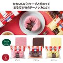 �դ��ꥯ�롼�顼������
