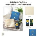 ������Τ�˫�������䤹�����Υ�饯��������󥻥å�