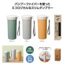 ��롡�Х�֡�����ॿ��֥顼