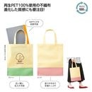 ��롡�����Уţԥ����åȥޥ��գ����ȡ���