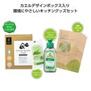��롡���å��������å�